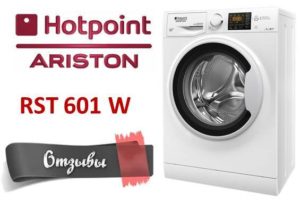 Atsiliepimai apie skalbimo mašiną Hotpoint Ariston RST 601 W
