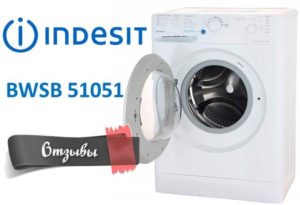 Mga review ng Indesit BWSB 51051 washing machine