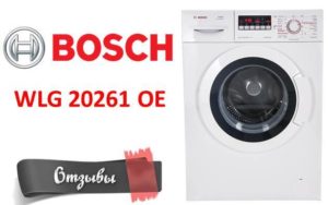 Bosch WLG 20261 OE çamaşır makinesinin incelemeleri