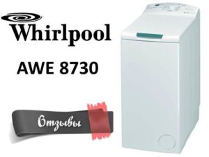 Mga review ng Whirlpool AWE 8730 washing machine