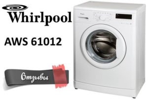 Whirlpool AWS 61012 na mga review