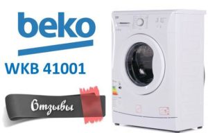 Anmeldelser af vaskemaskinen Beko WKB 41001