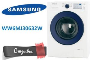 Recensioner av Samsung tvättmaskin WW6MJ30632W