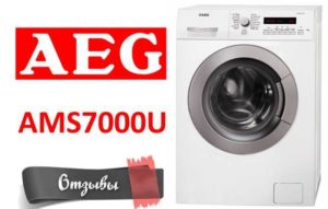 Atsauksmes par veļas mašīnu AEG AMS7000U