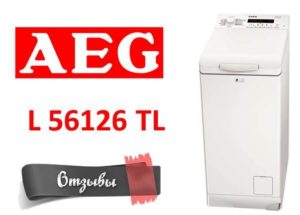 Avis sur les machines à laver AEG L 56126 TL