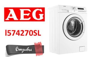 Mga review ng washing machine AEG l574270SL