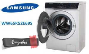 Recenzii despre mașina de spălat rufe Samsung WW65K52E69S