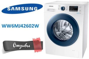 ביקורות על מכונת הכביסה הצרה של סמסונג WW6MJ42602W