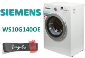 Atsauksmes par veļas mašīnu Siemens WS10G140OE