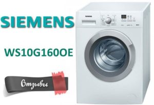 Reseñas de la lavadora Siemens WS10G160OE