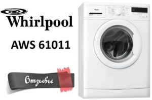 Recenze na pračku Whirlpool AWS 61011