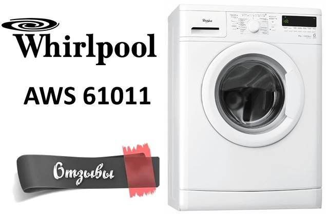 Whirlpool AWS 61011 na mga review