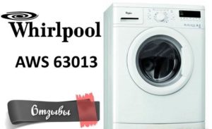 Anmeldelser af Whirlpool AWS 63013 vaskemaskinen