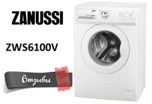 Mga review ng Zanussi ZWS6100V washing machine