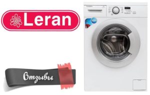 ביקורות על מכונות כביסה של Leran