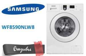 Atsauksmes par veļas mašīnu Samsung WF8590NLW8