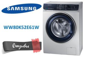 Mga review ng Samsung washing machine WW80K52E61W