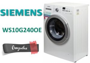 Anmeldelser av Siemens WS10G240OE vaskemaskin