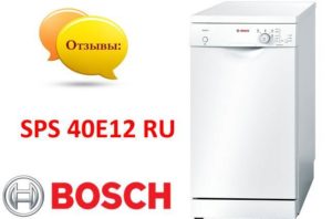 Anmeldelser av Bosch SPS 40E12 RU oppvaskmaskin