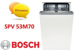 Anmeldelser av Bosch SPV 53M70 oppvaskmaskin