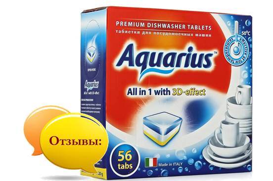 Bewertungen von Aquarius-Tabletten