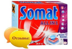 Avis sur les tablettes Somat pour lave-vaisselle