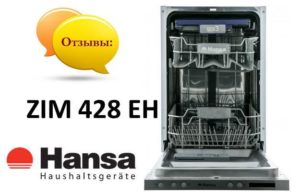 Anmeldelser av Hansa ZIM 428 EH oppvaskmaskin