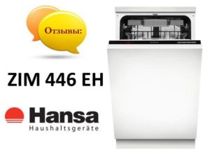 Avis sur le lave-vaisselle Hansa ZIM 446 EH