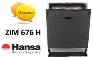 Hansa ZIM 676 H bulaşık makinesinin incelemeleri