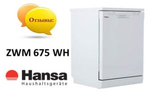 Mga review ng Hansa ZWM 675 WH dishwasher