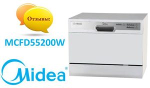 Mga review ng Midea MCFD55200W dishwasher