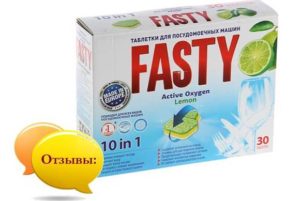 Recenzije Fasty tableta za perilicu posuđa
