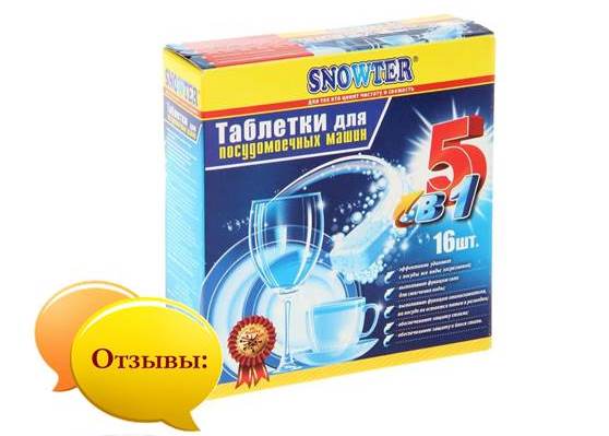 reviews of Snowter tablets