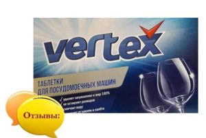 Recenze tablet do myčky Vertex