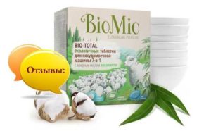 Vélemények a Bio Mio mosogatógép tablettákról