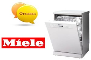 Avaliações de máquinas de lavar louça Miele
