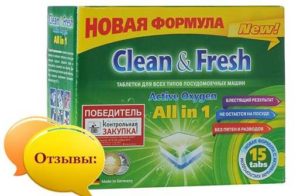 Avaliações de pastilhas para lava-louças Clean&Fresh