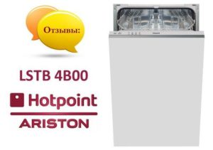Avaliações de máquinas de lavar louça Hotpoint Ariston LSTB 4B00