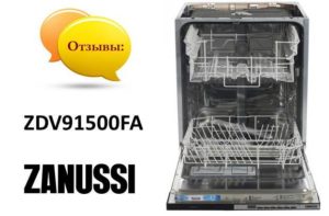 Reviews of Zanussi ZDV91500FA dishwashers