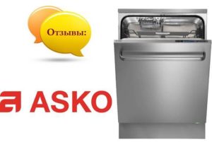 Avaliações de máquinas de lavar louça Asko