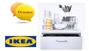 Anmeldelser av Ikea oppvaskmaskiner