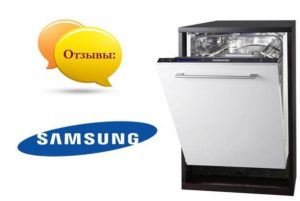Anmeldelser av Samsung oppvaskmaskiner