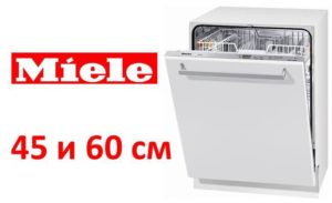 Pagsusuri ng mga built-in na Miele dishwasher na 45 at 60 cm
