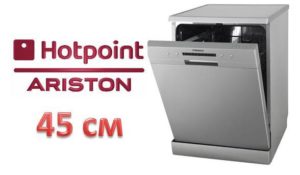 Beépített mosogatógépek áttekintése Ariston 45 cm