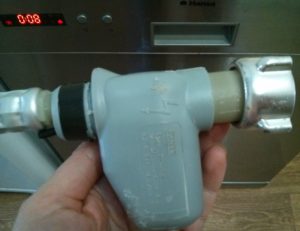 fill valve