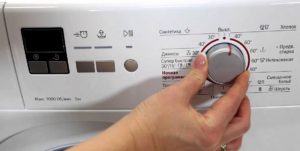 How to reset an error on a Bosch washing machine