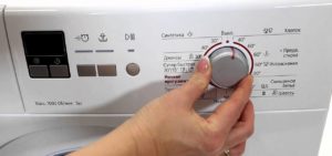 How to unlock a Bosch washing machine