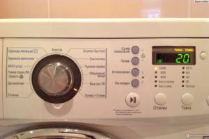 Skalbimo režimai ir programos LG skalbimo mašinoje