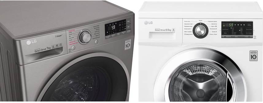 washing machines LG FH-2G6WD2 and LG F-2J7HS2S