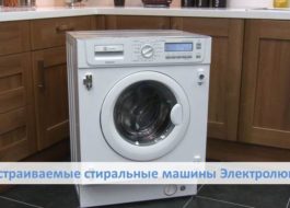 Built-in washing machines Electrolux